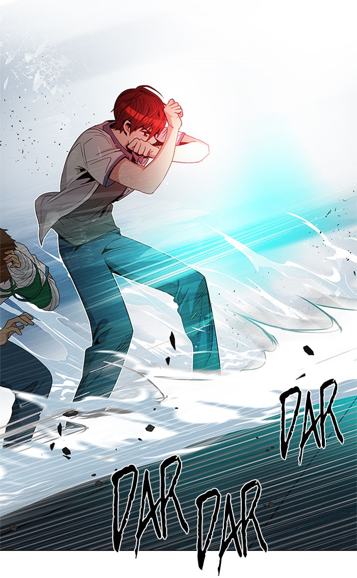 Dice Chapter 98 - halaman 14
