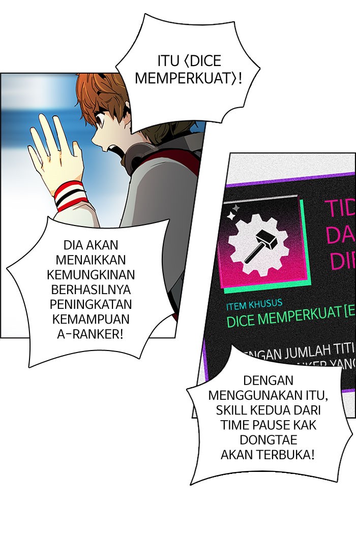 Dice Chapter 99 - halaman 33