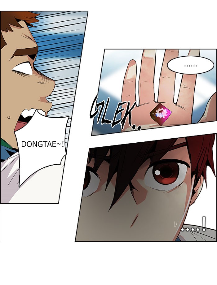 Dice Chapter 99 - halaman 44