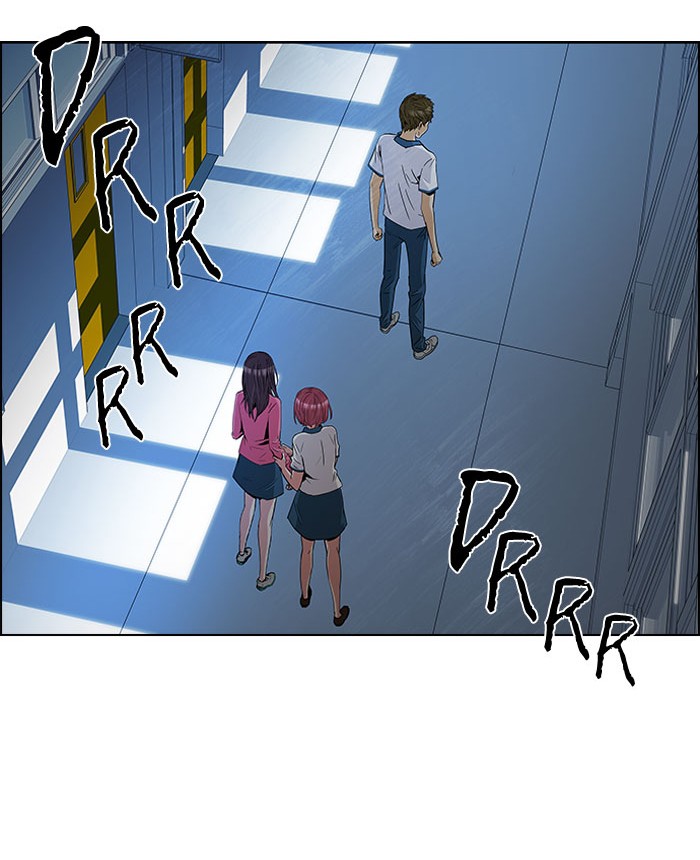 Dice Chapter 99 - halaman 5