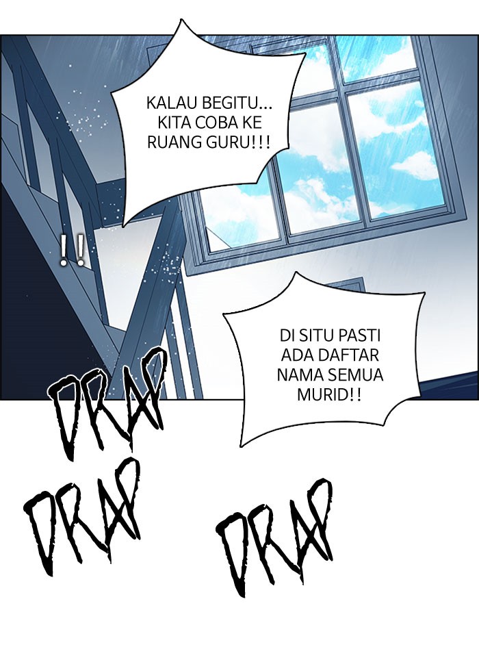 Dice Chapter 100 - halaman 54