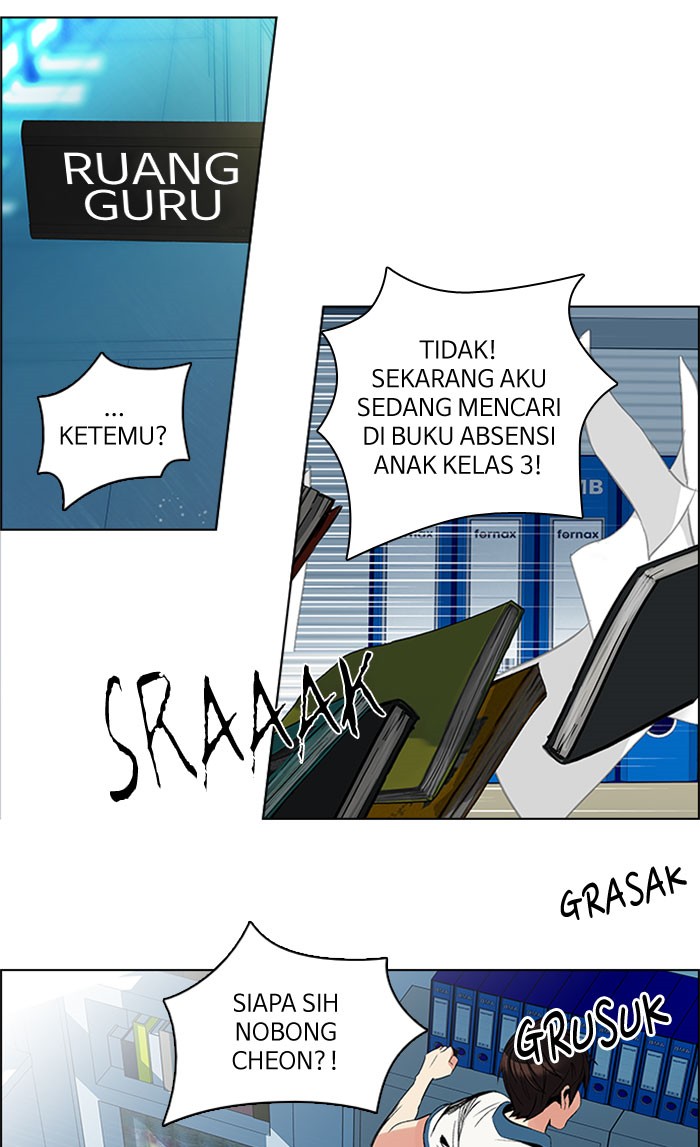 Dice Chapter 100 - halaman 58