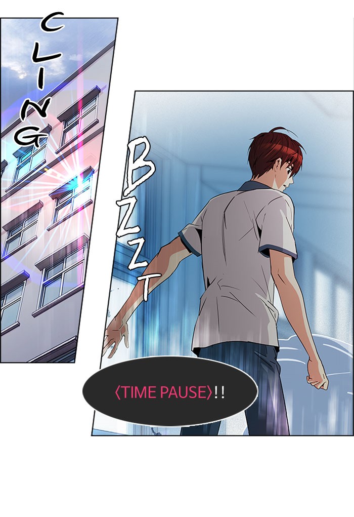 Dice Chapter 100 - halaman 8