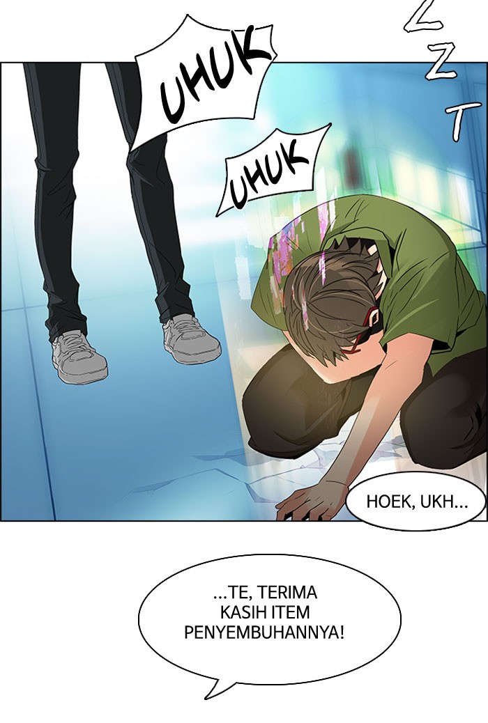 Dice Chapter 101 - halaman 17