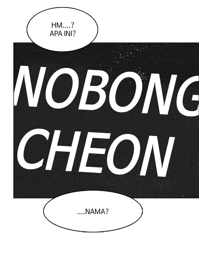 Dice Chapter 101 - halaman 2
