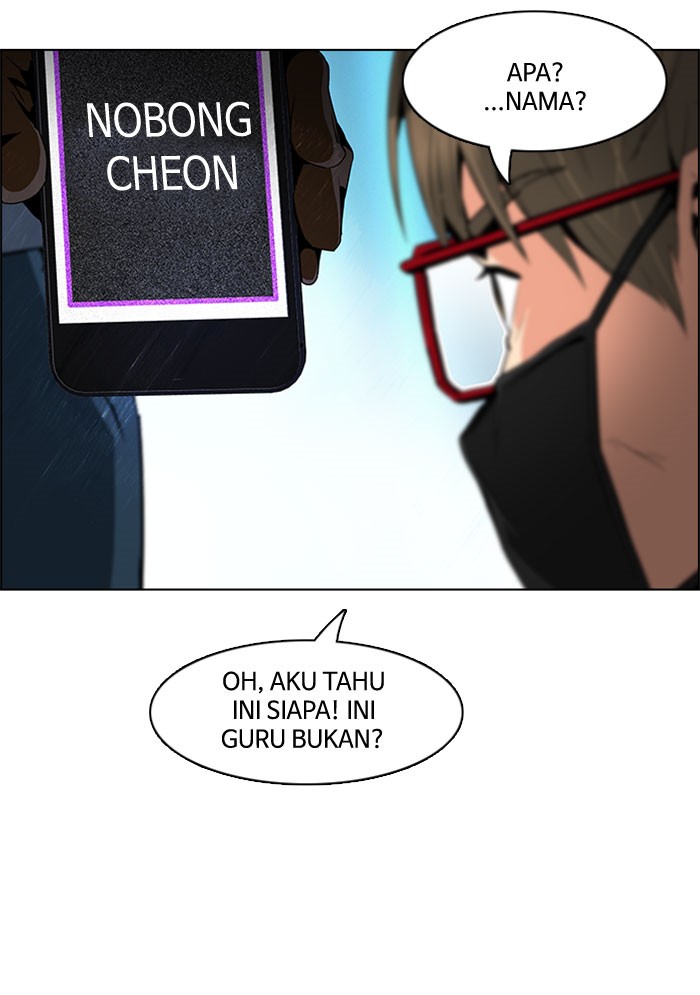 Dice Chapter 101 - halaman 20