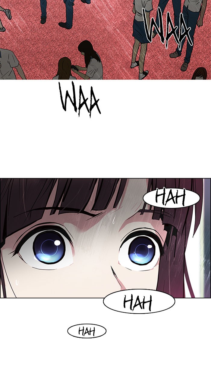 Dice Chapter 101 - halaman 46