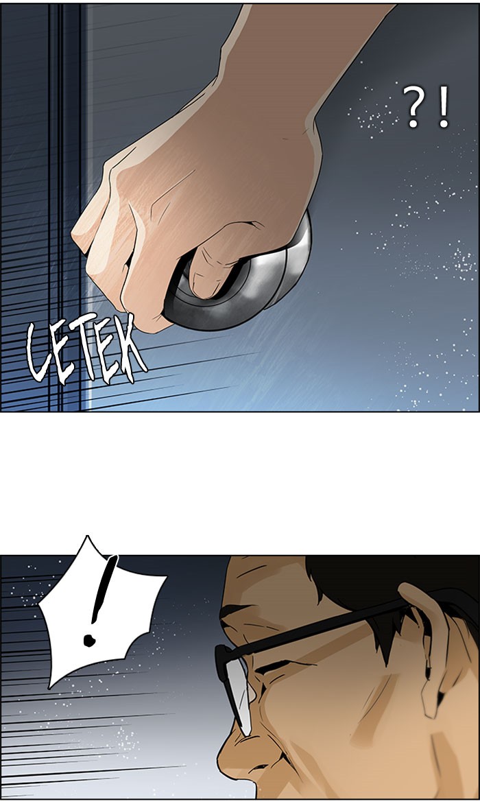 Dice Chapter 101 - halaman 56