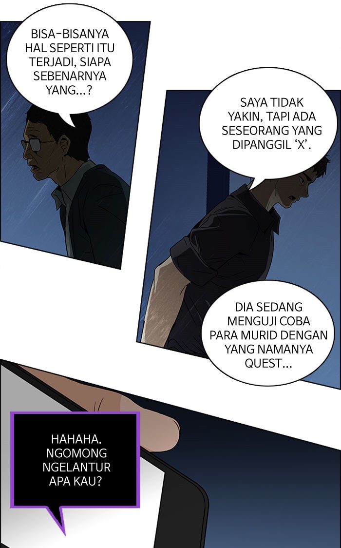 Dice Chapter 102 - halaman 12