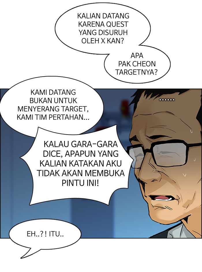 Dice Chapter 102 - halaman 23