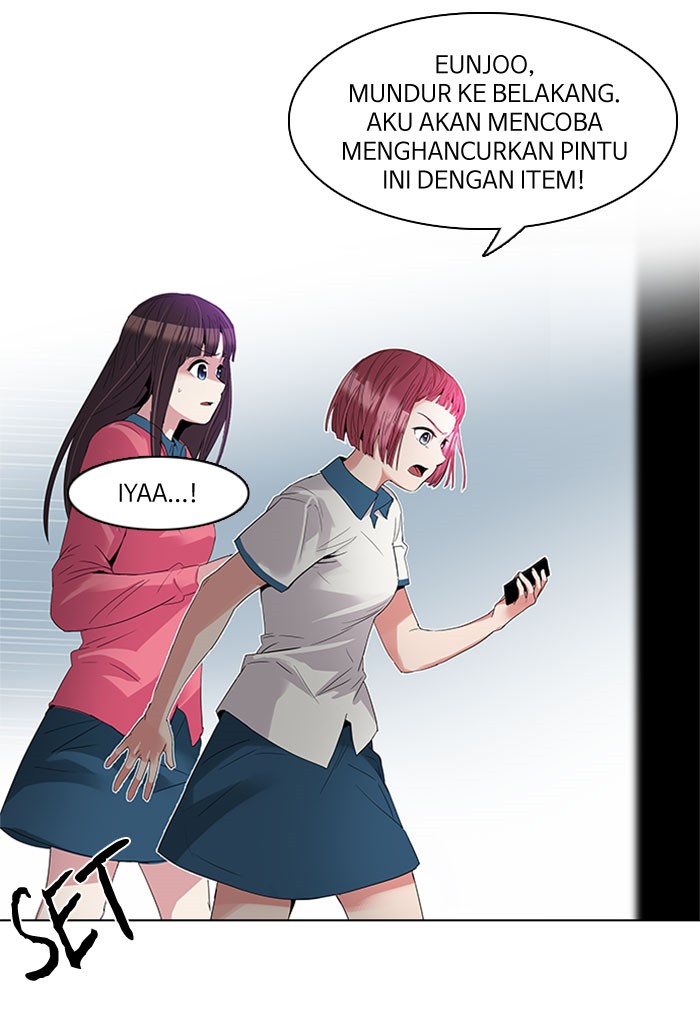 Dice Chapter 102 - halaman 26