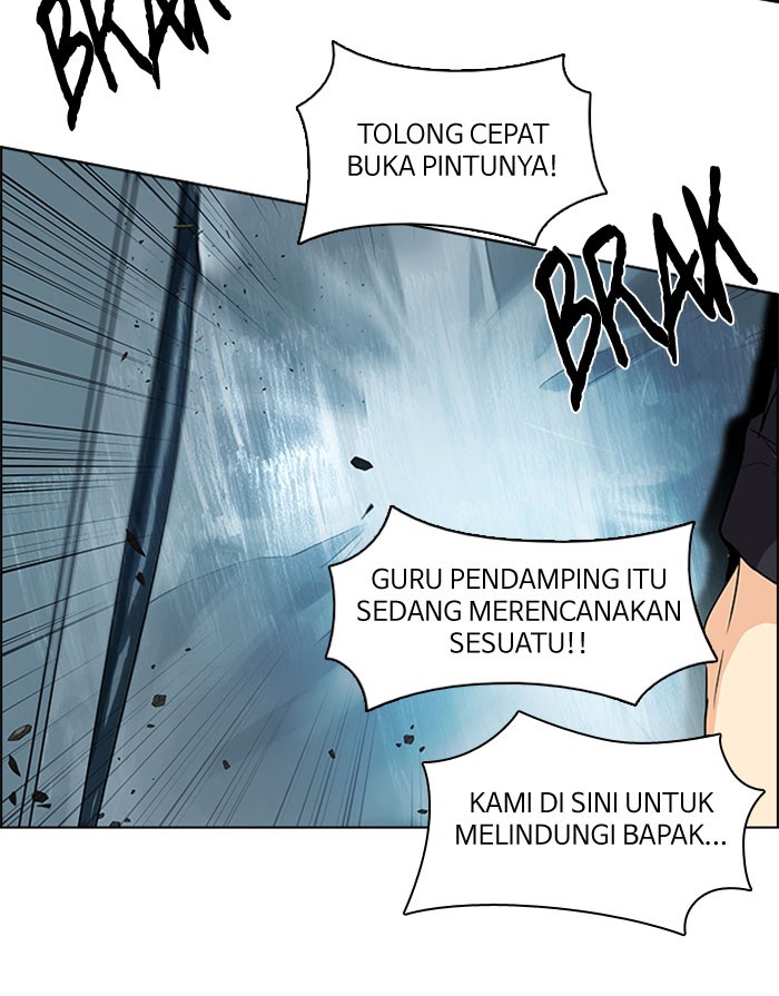 Dice Chapter 102 - halaman 33