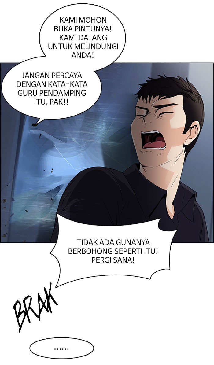 Dice Chapter 102 - halaman 41