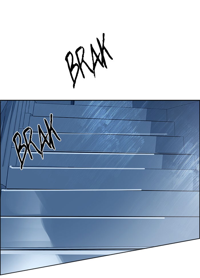 Dice Chapter 102 - halaman 57