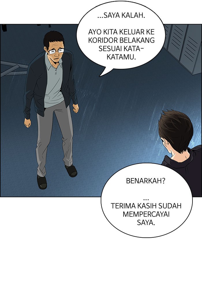 Dice Chapter 102 - halaman 69