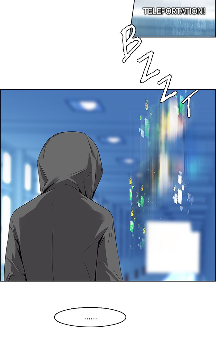 Dice Chapter 103 - halaman 12