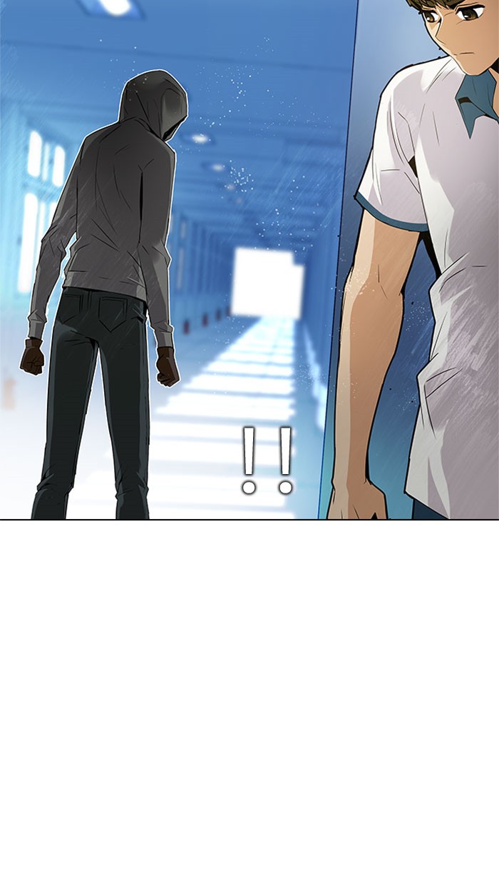 Dice Chapter 103 - halaman 14