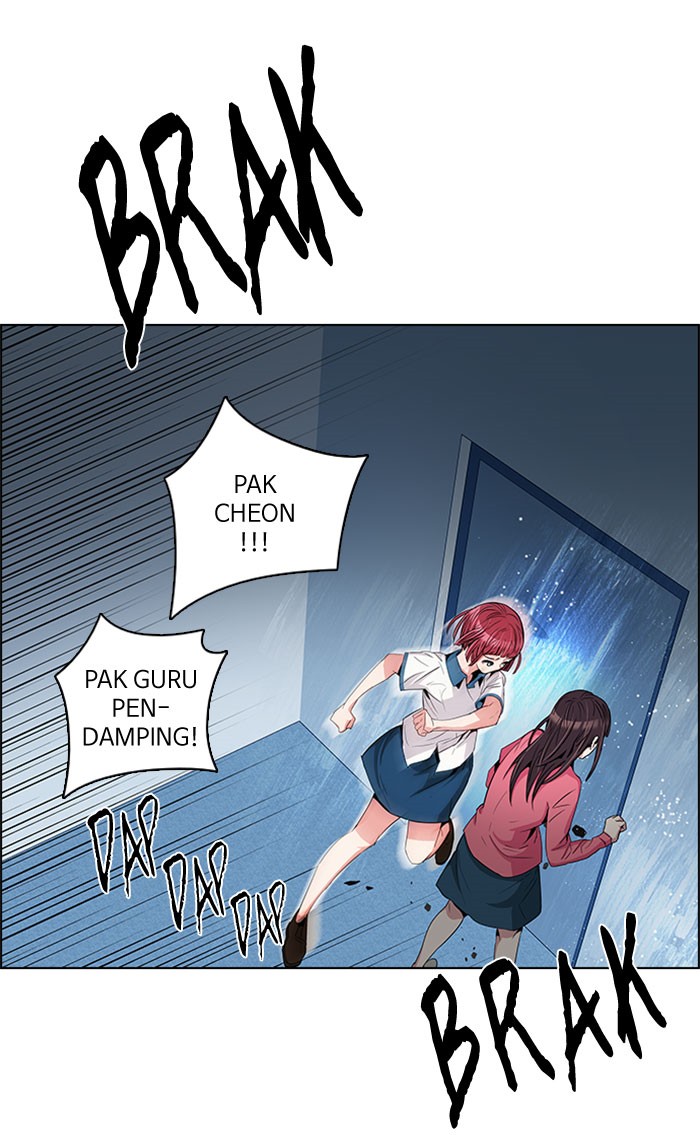 Dice Chapter 103 - halaman 15