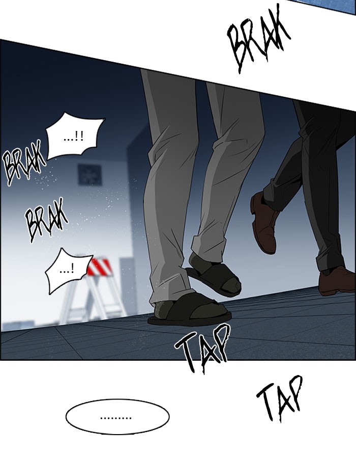 Dice Chapter 103 - halaman 18