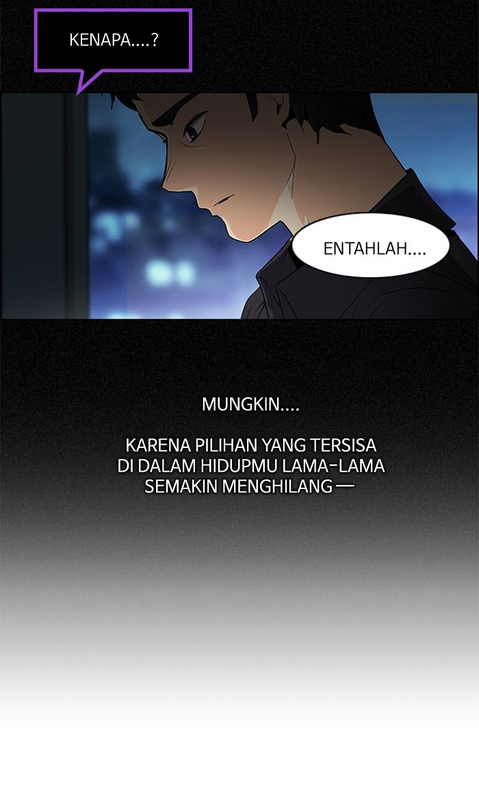 Dice Chapter 103 - halaman 33