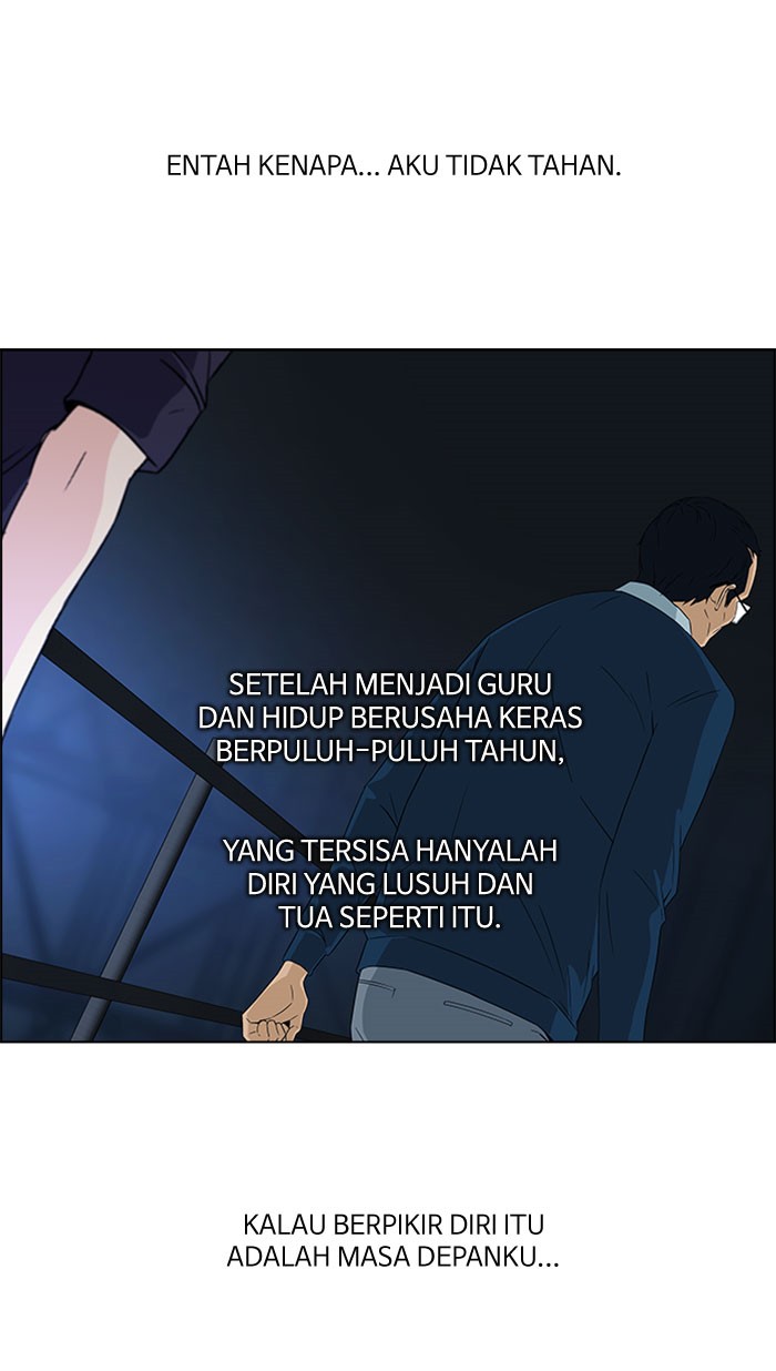 Dice Chapter 103 - halaman 37