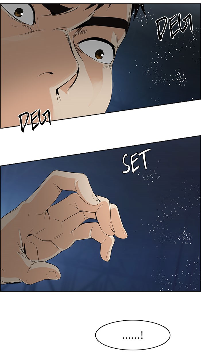 Dice Chapter 103 - halaman 39