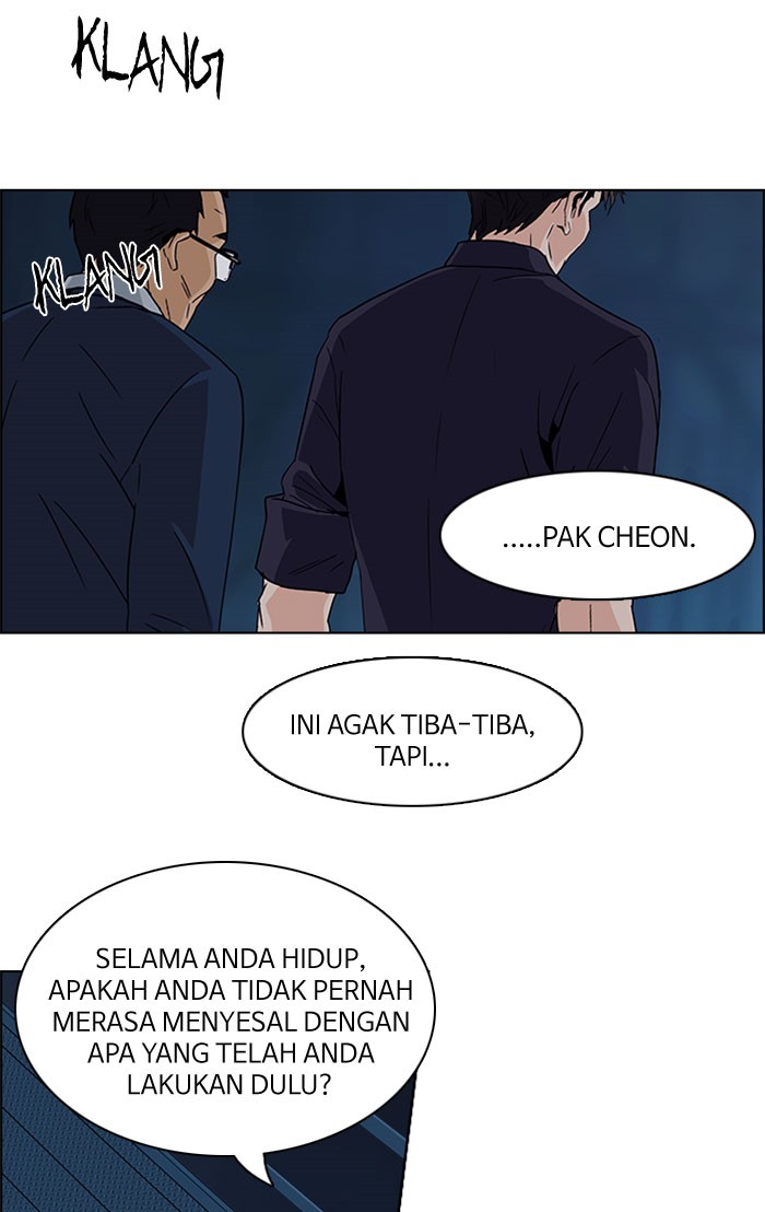 Dice Chapter 103 - halaman 47