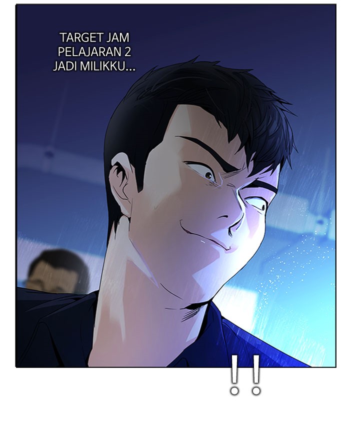 Dice Chapter 103 - halaman 5