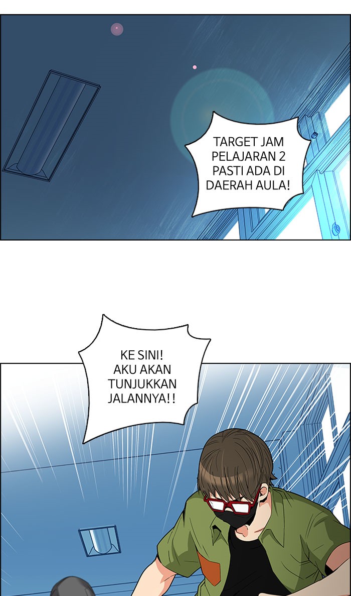 Dice Chapter 103 - halaman 7