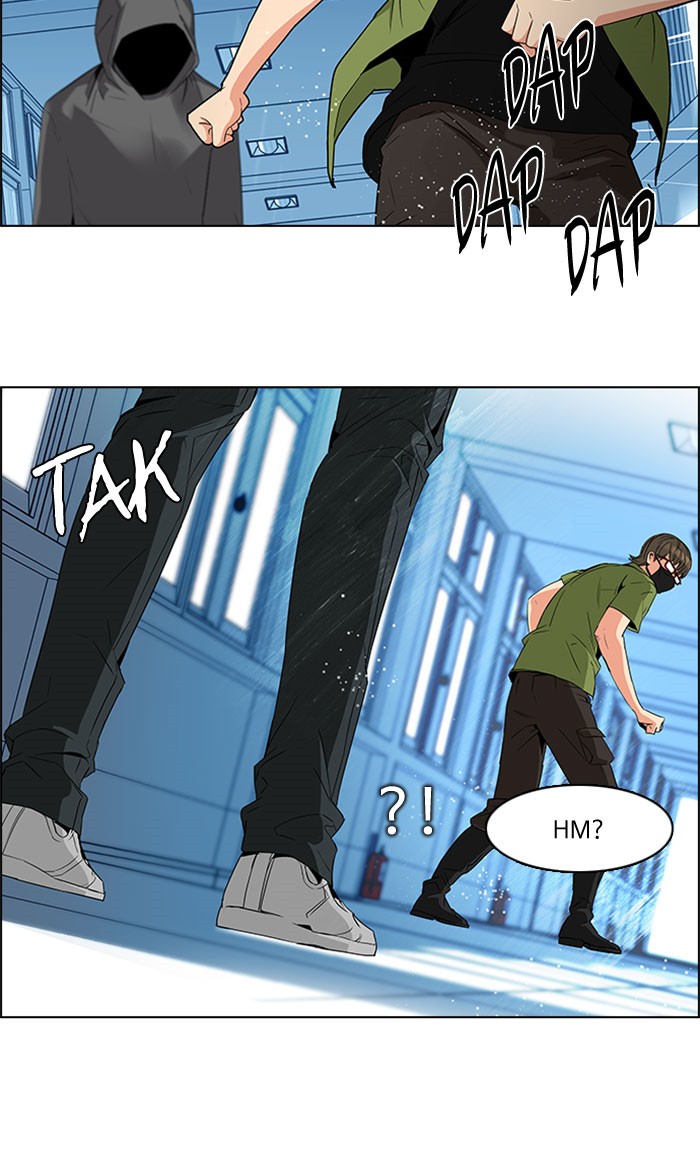 Dice Chapter 103 - halaman 8