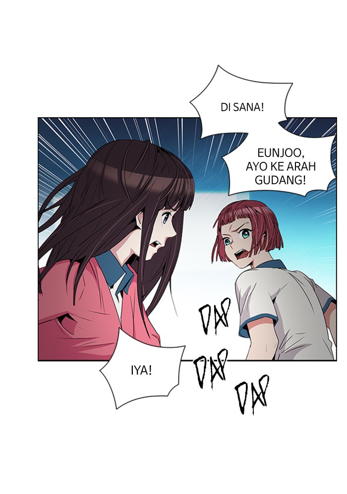Dice Chapter 104 - halaman 1