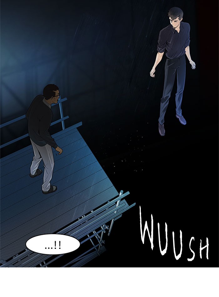 Dice Chapter 104 - halaman 10