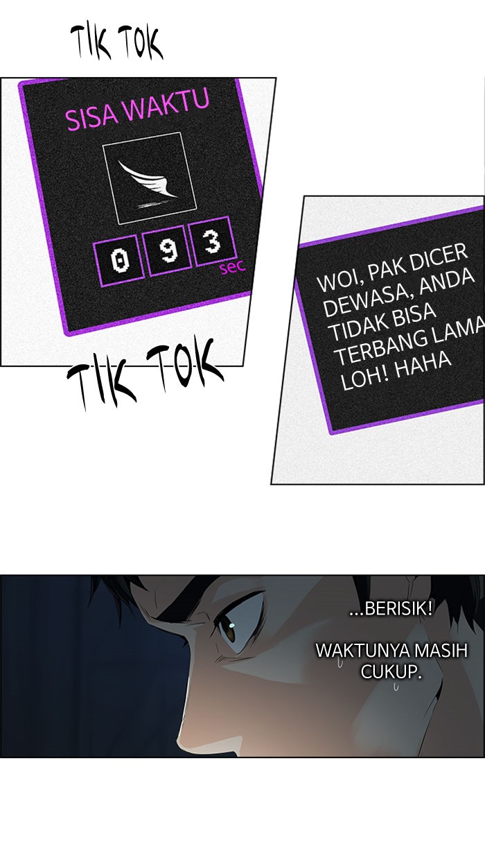 Dice Chapter 104 - halaman 12