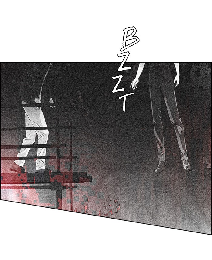 Dice Chapter 104 - halaman 20