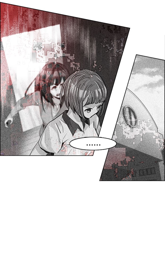 Dice Chapter 104 - halaman 21