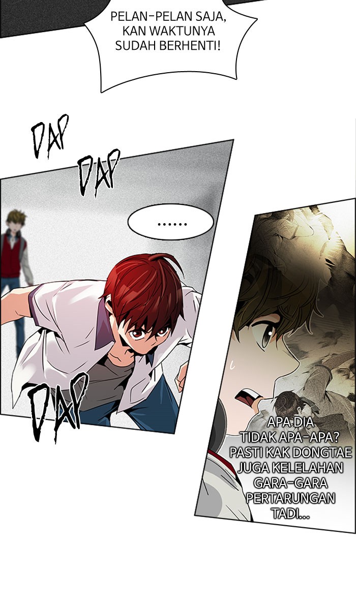 Dice Chapter 104 - halaman 23