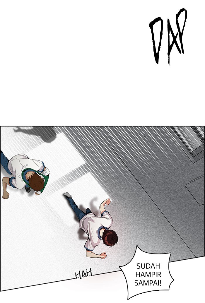 Dice Chapter 104 - halaman 25