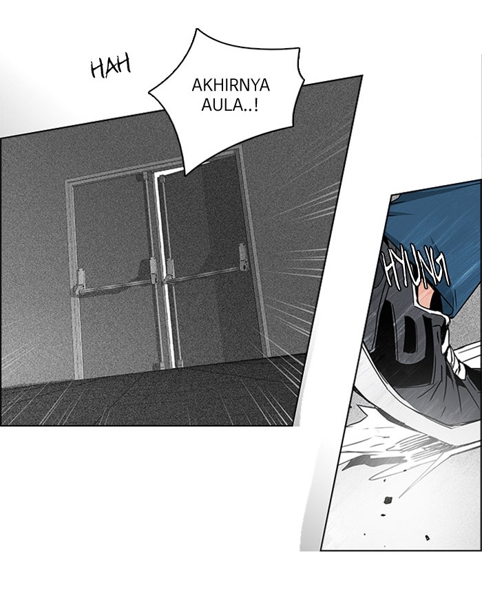 Dice Chapter 104 - halaman 26
