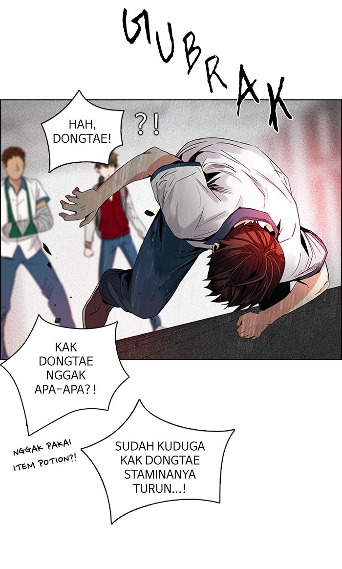 Dice Chapter 104 - halaman 27