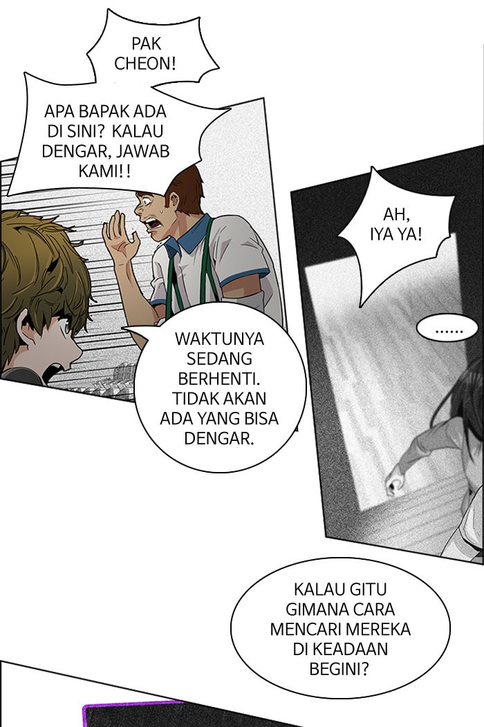 Dice Chapter 104 - halaman 35