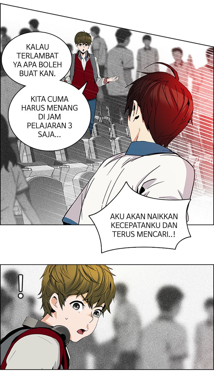 Dice Chapter 104 - halaman 44