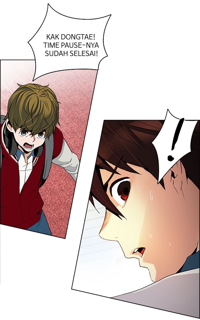 Dice Chapter 104 - halaman 54