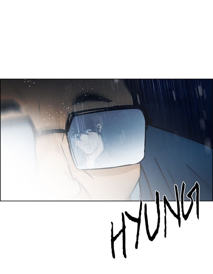 Dice Chapter 104 - halaman 59