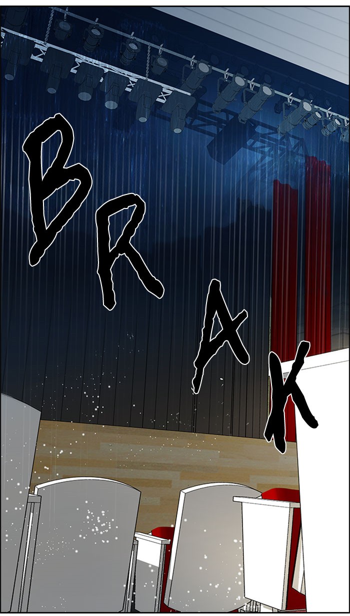 Dice Chapter 104 - halaman 63