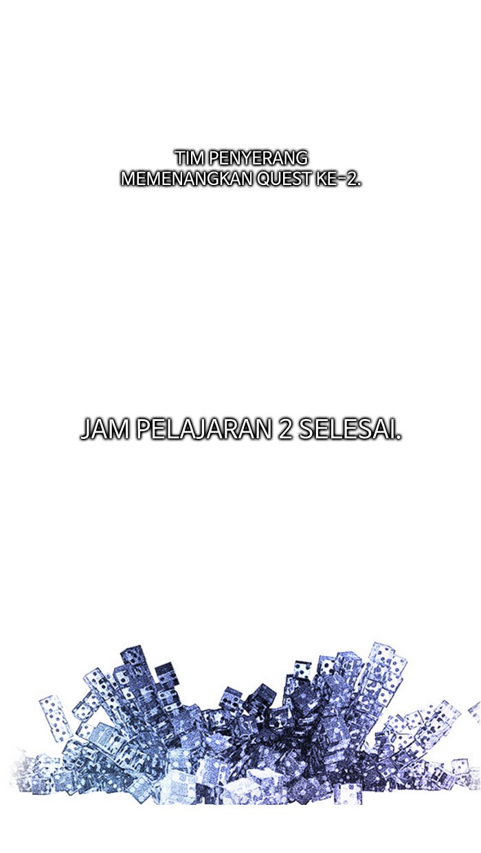 Dice Chapter 104 - halaman 73
