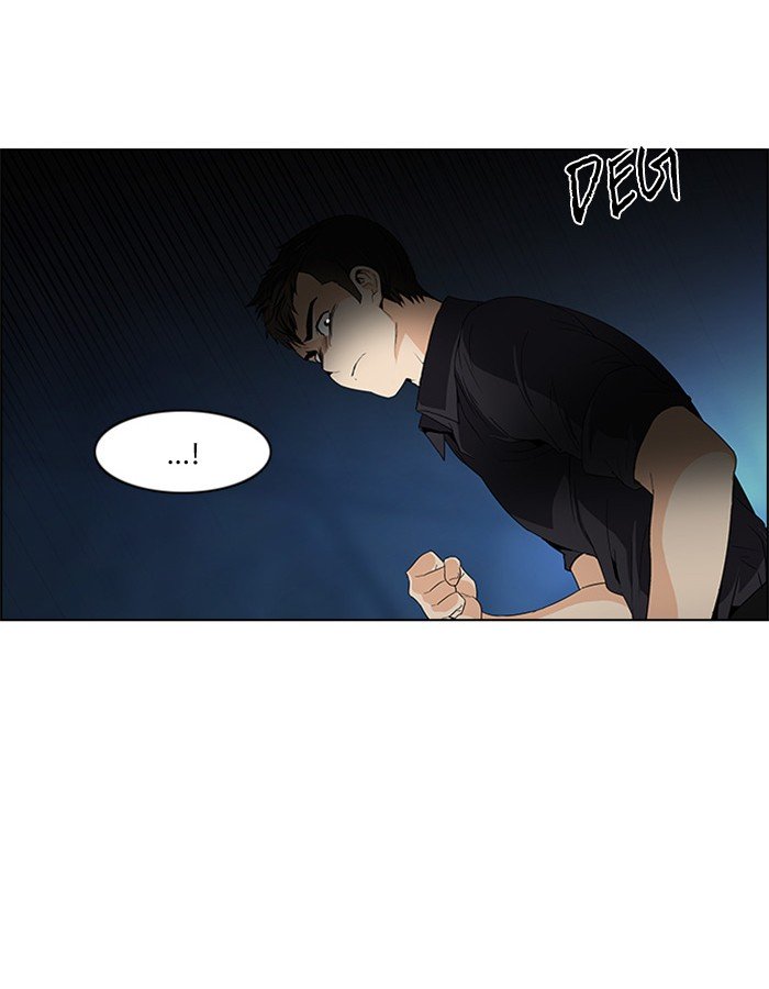 Dice Chapter 105 - halaman 12