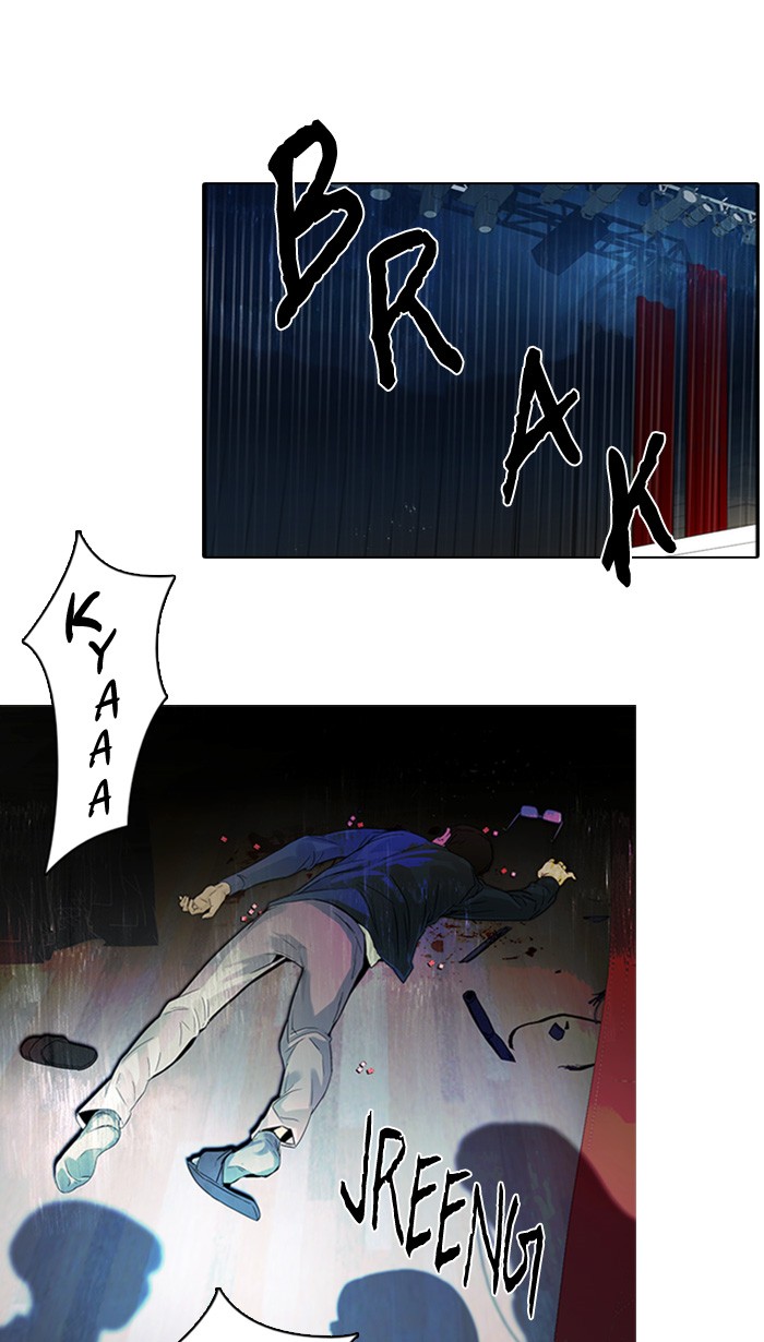 Dice Chapter 105 - halaman 2