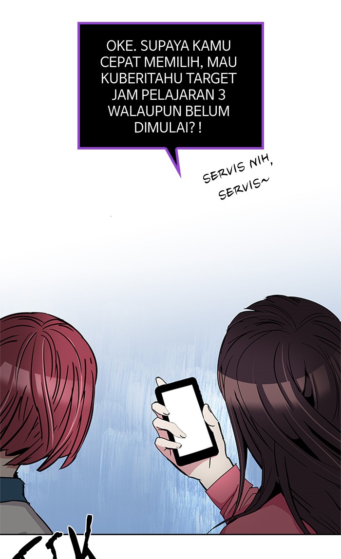 Dice Chapter 105 - halaman 35
