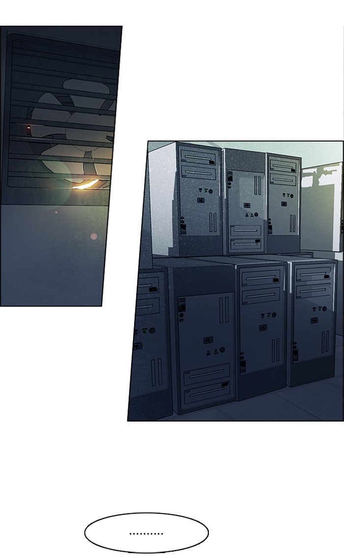 Dice Chapter 105 - halaman 54