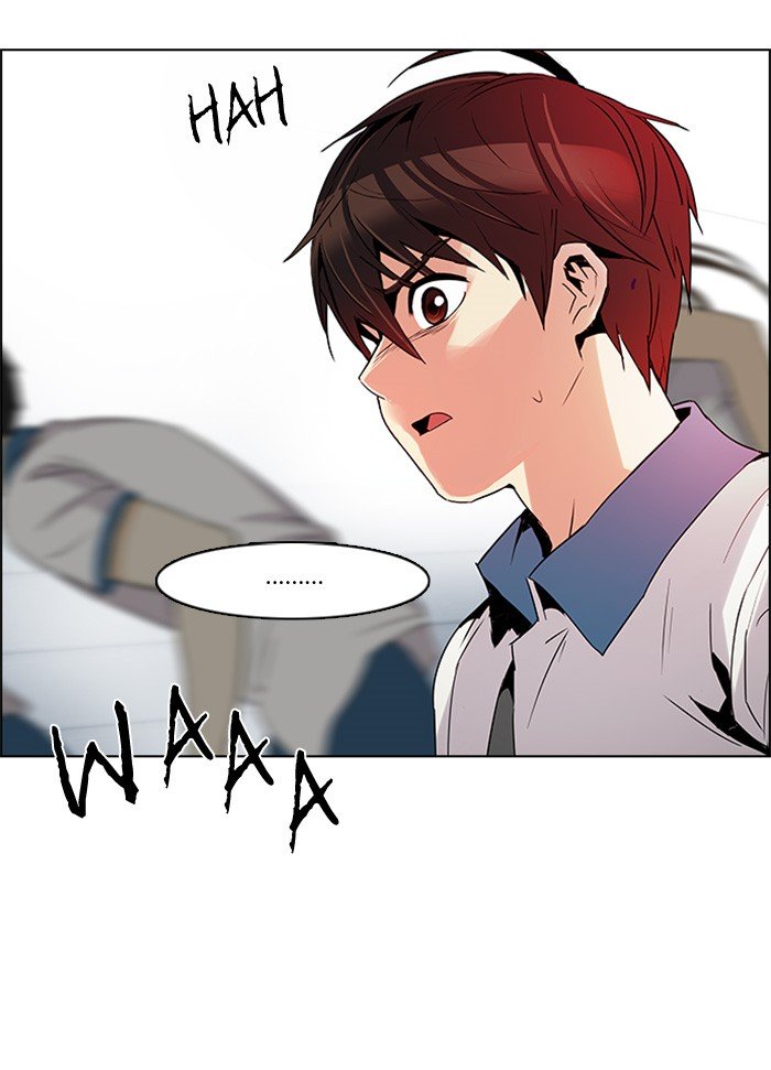 Dice Chapter 105 - halaman 6